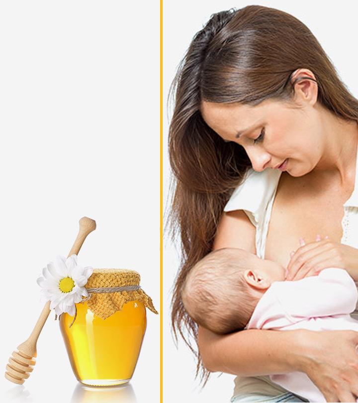 Honey While Breastfeeding