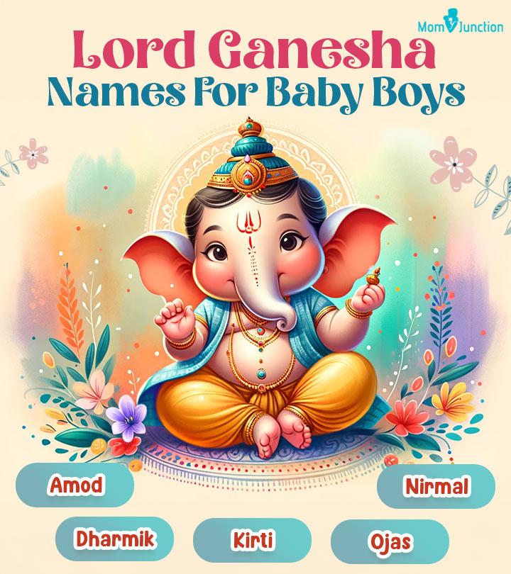 A cute baby lord Gan