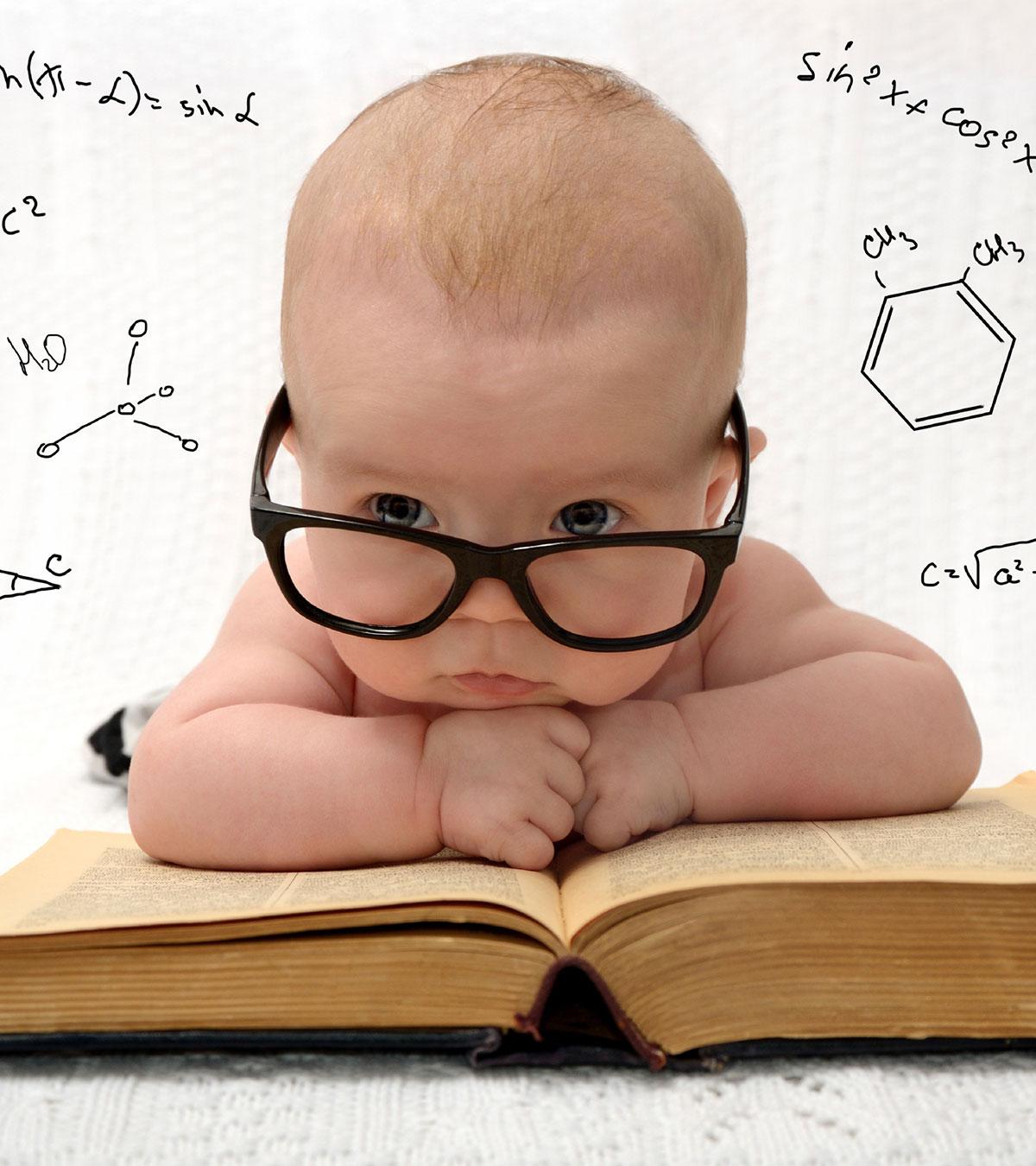 Science Baby Names