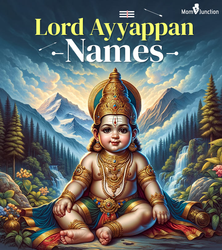 Lord-Ayyappan-Names