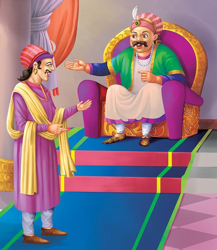 ENGLISH Akbar Bierbal | PDF