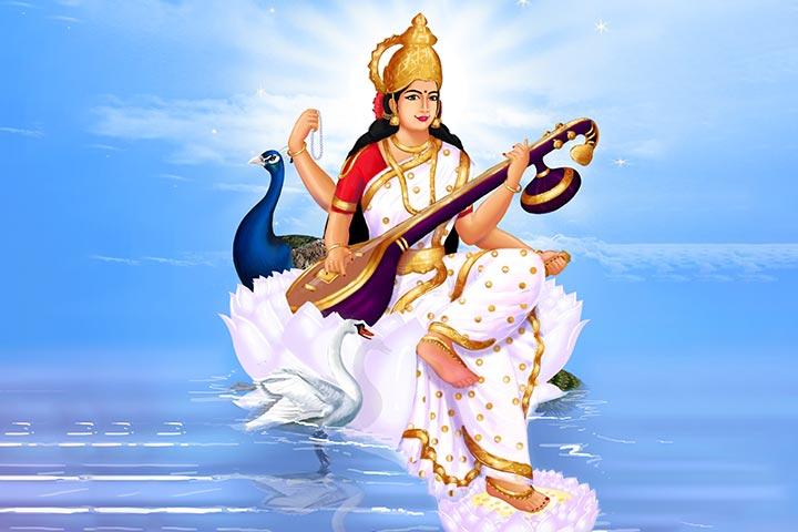 Saraswati Namastubhyam sloka for kids