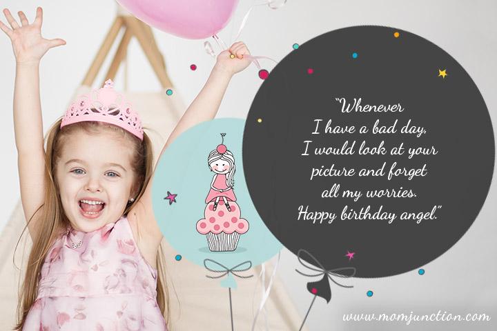 baby daughter birthday quotes