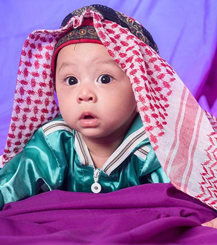 Arabic Last Names Fo