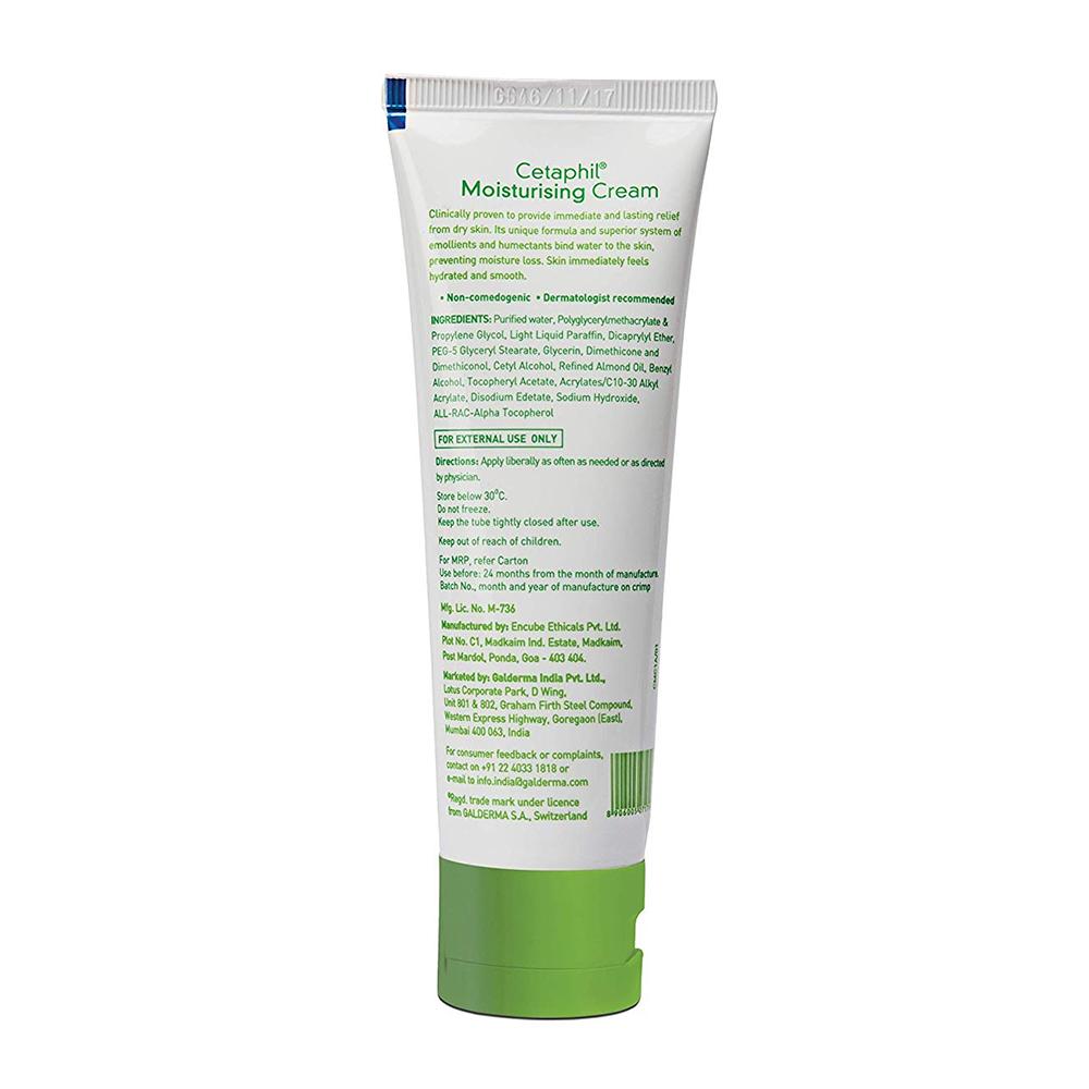 Cetaphil Moisturising Cream For Babies Reviews, Ingredients, How To