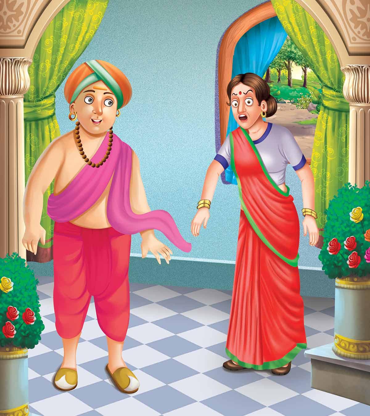 Tenali Rama Handful Of Grain