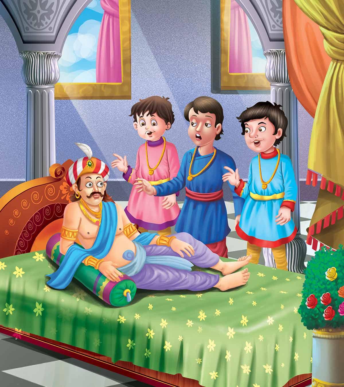 King Dream About The Palace