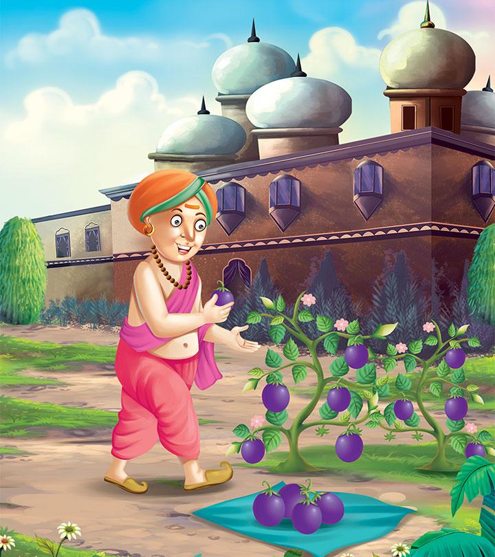 A Representation Of Tenali Rama And Brinjal