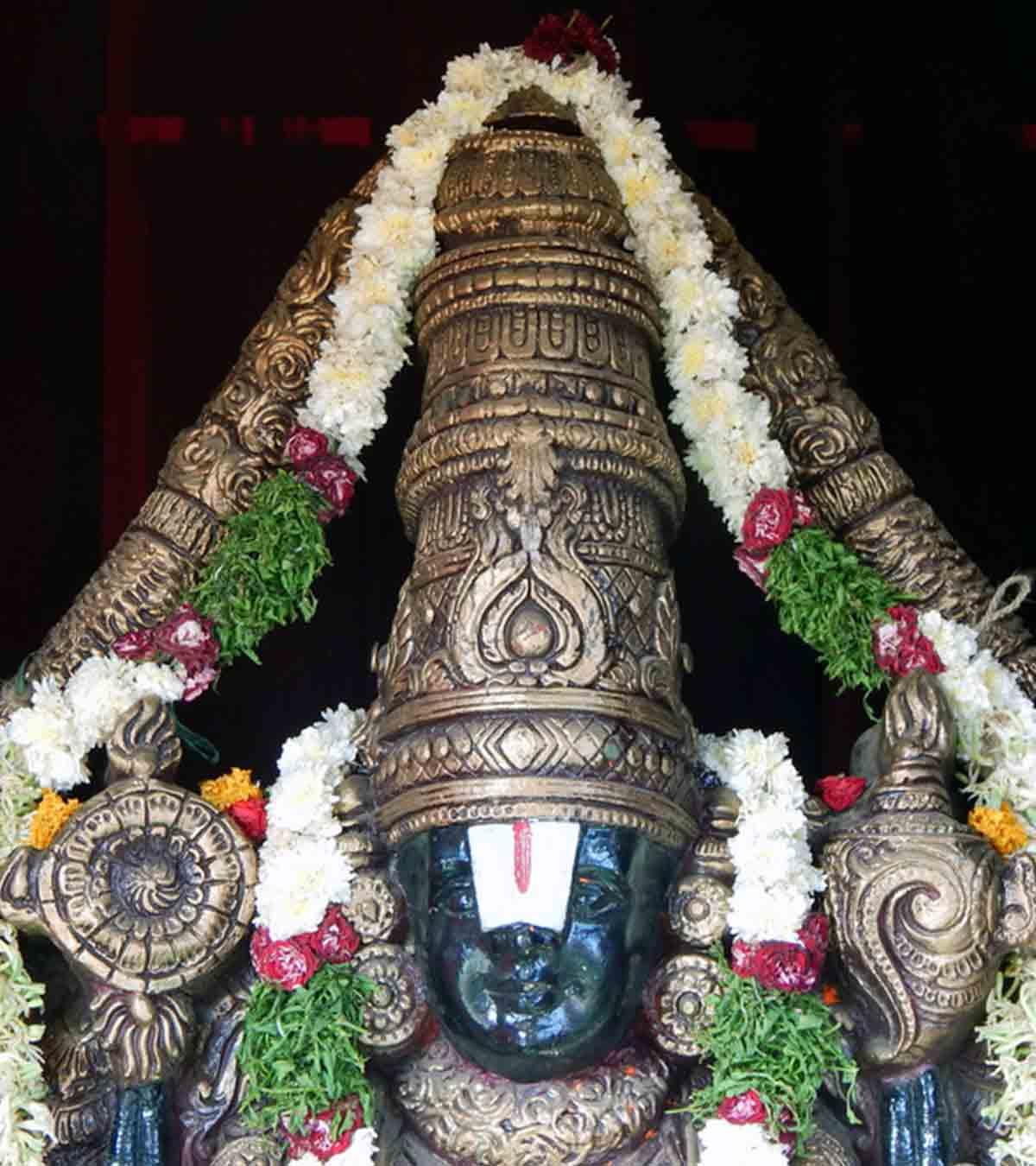 Lord Venkateshwara n