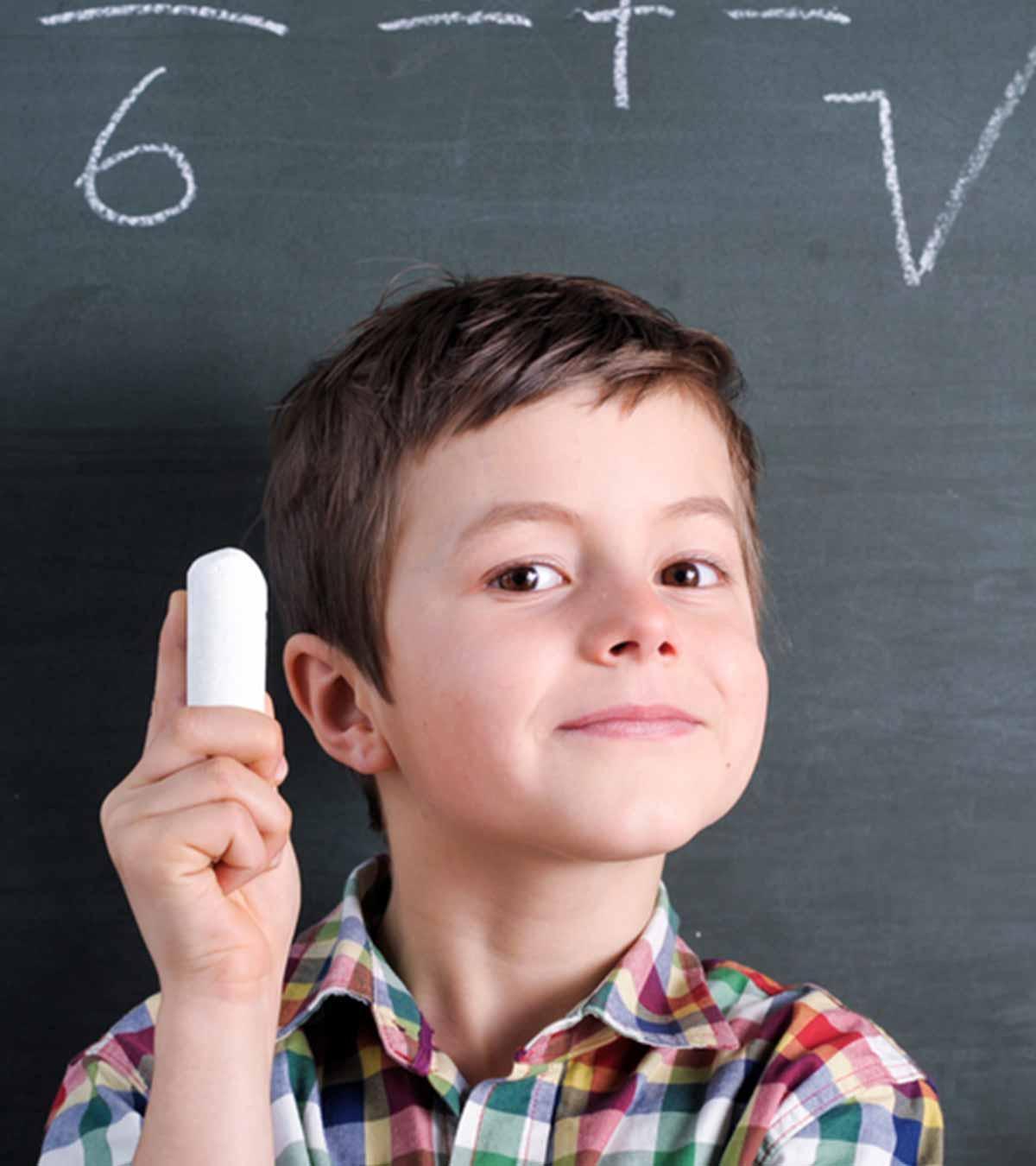 Math Tricks For Kids