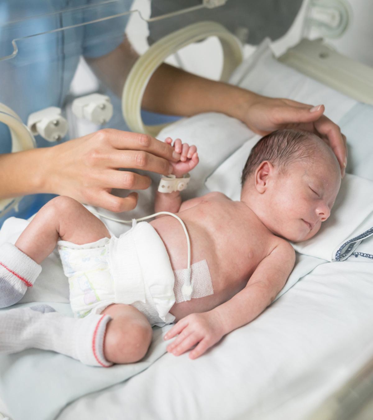 incubator for babies