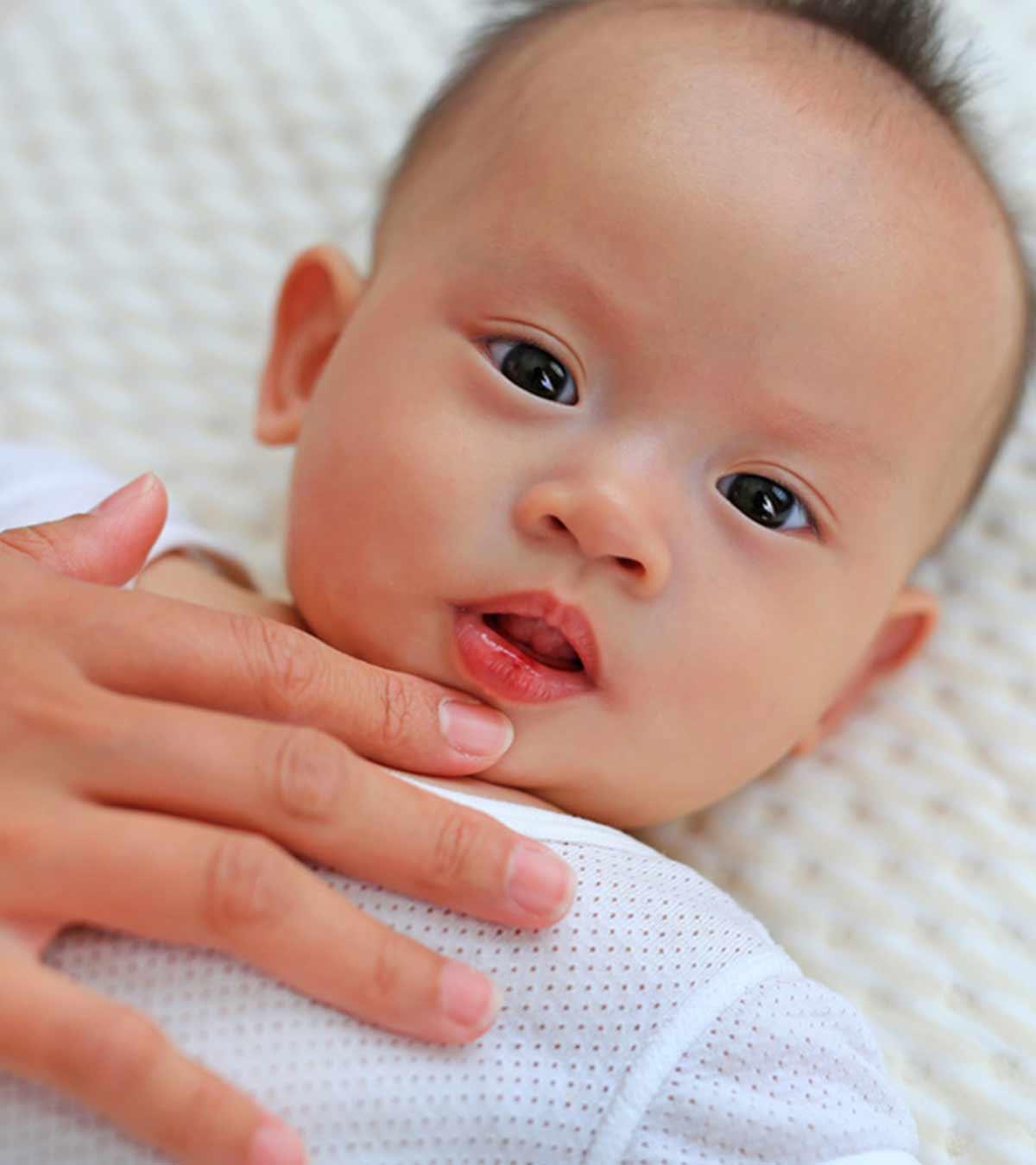 A Baby With Lip Blisters