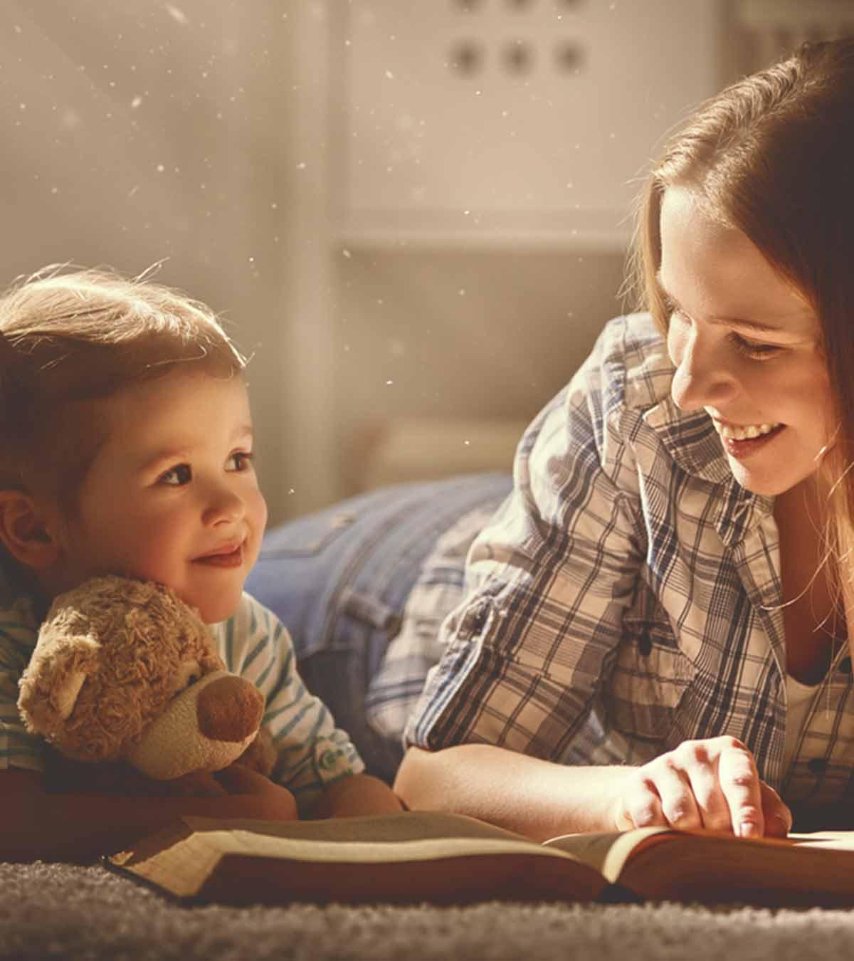 Poems For Single Mothers