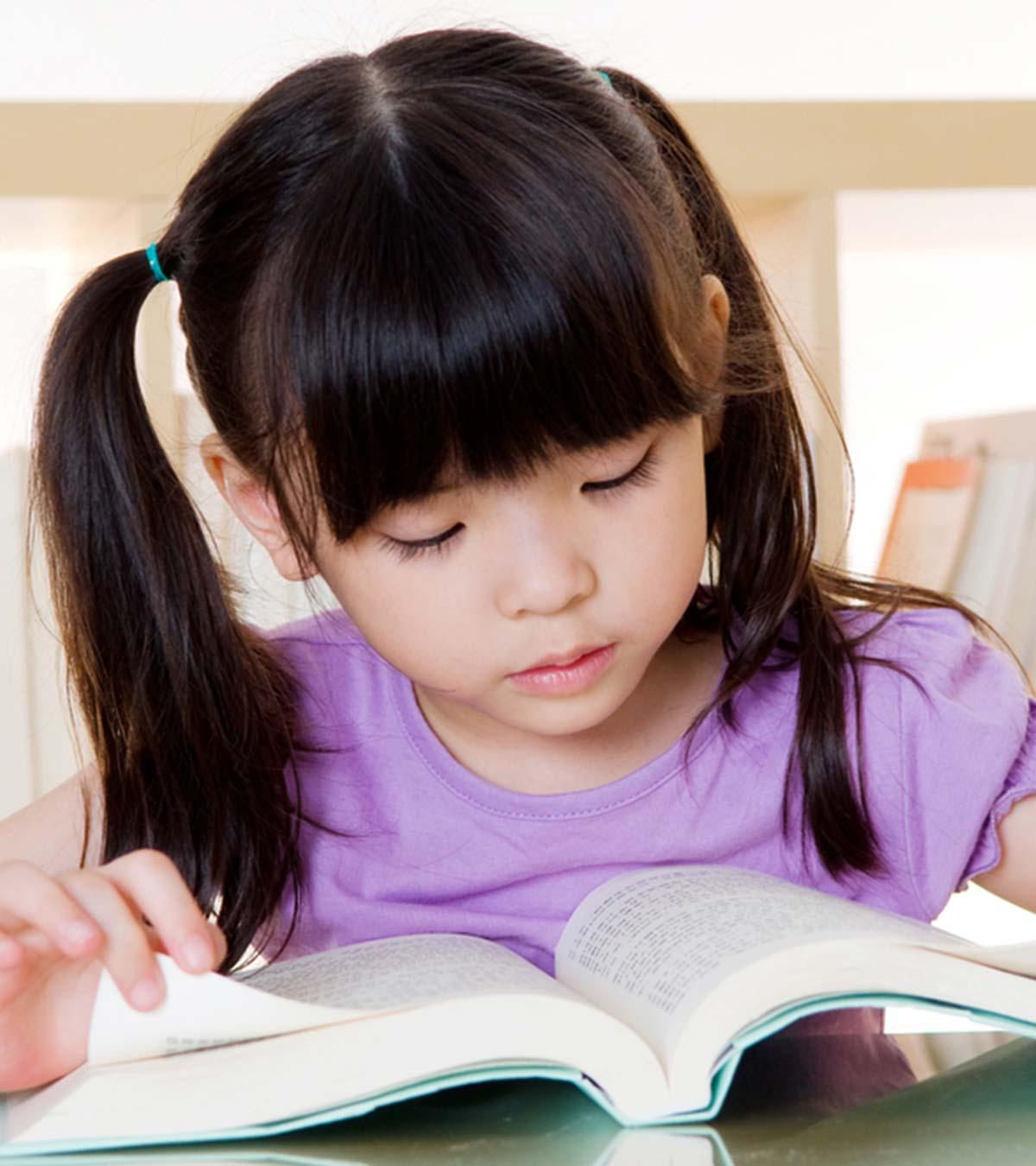 Summer Poems For Kids