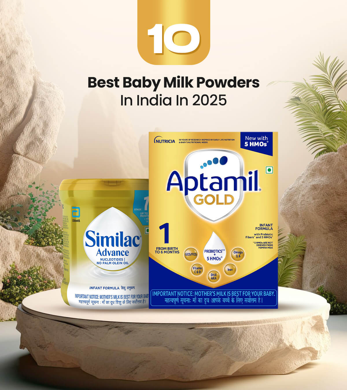 10 Best Baby Formula Milk In India In 2025