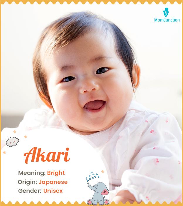 Akari, a bright baby name