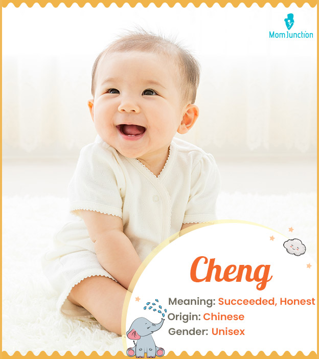 Cheng, meaning completed