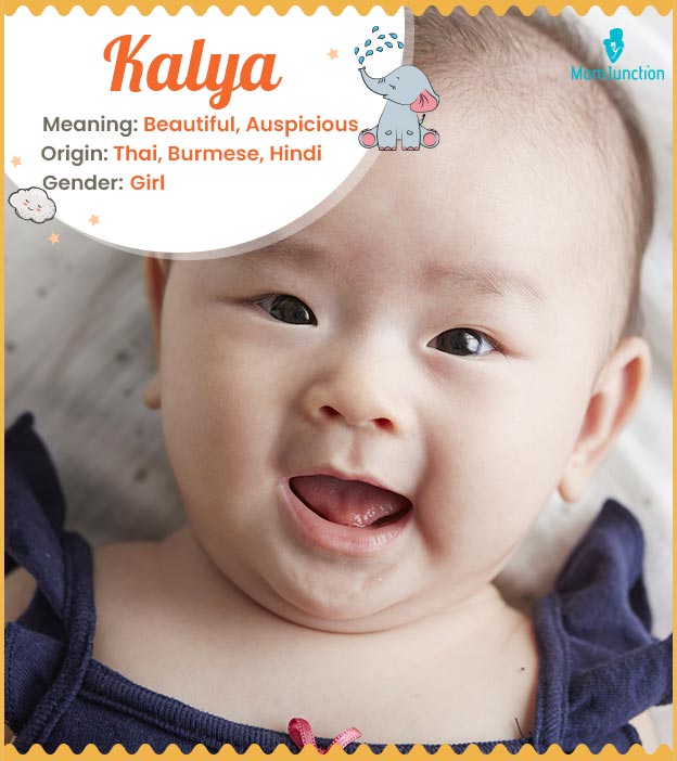 Kalya, a multicultural name for girls