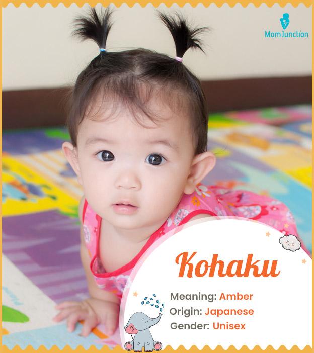 Avyaan Baby Name Meaning Origin Popularity avyaan-baby-name-meaning-origin-popularity