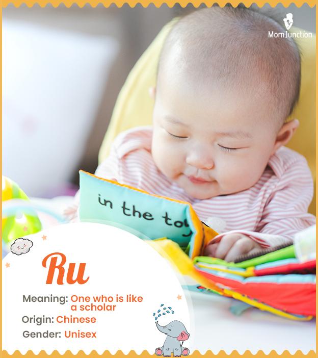 Ru, a Chinese name meaning scholar