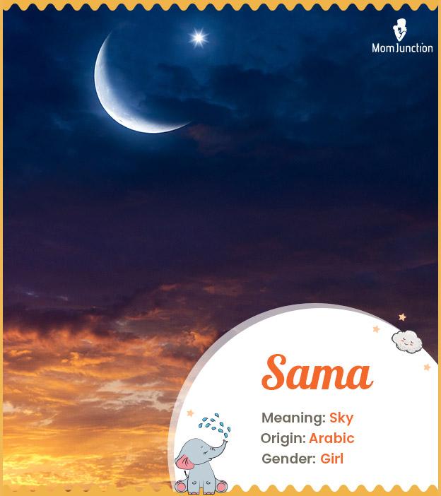 Sama Name Meaning, Origin, History, And Popularity