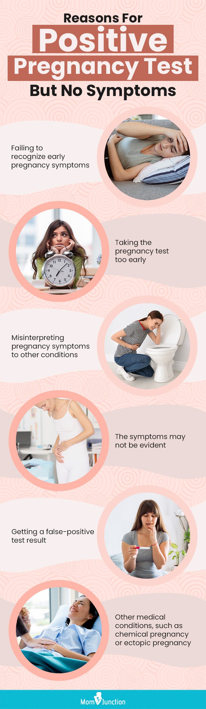 reasons for positive pregnancy test but no symptoms (infographic)
