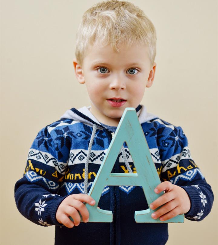 A kid holds a later 