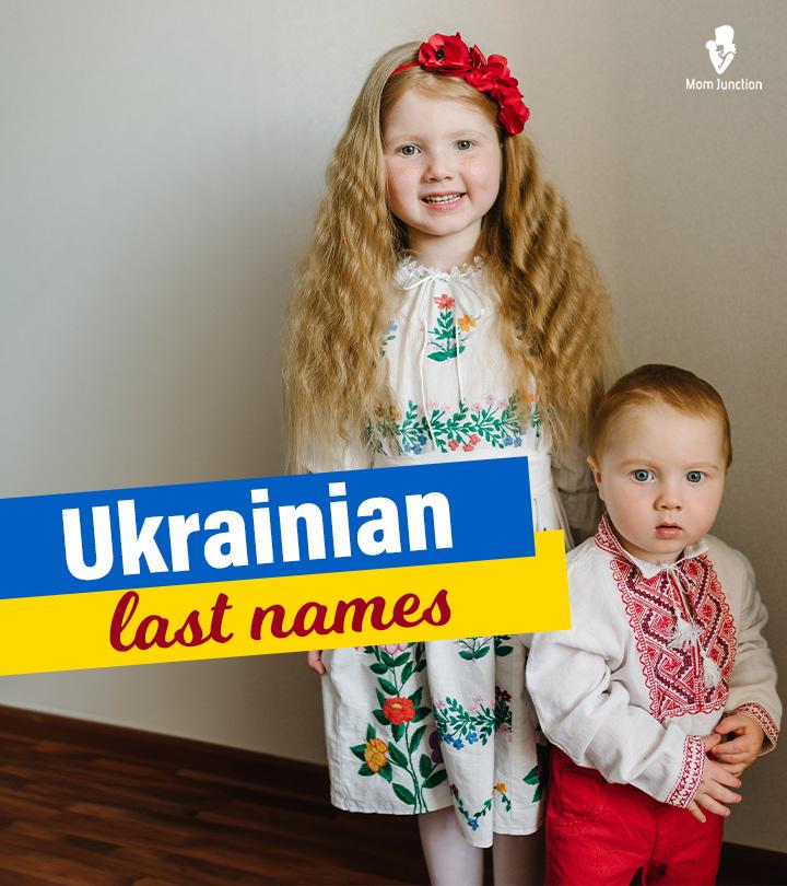 List Of Ukrainian Su