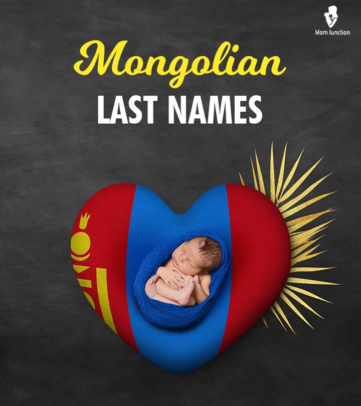 Mongolian Last Names