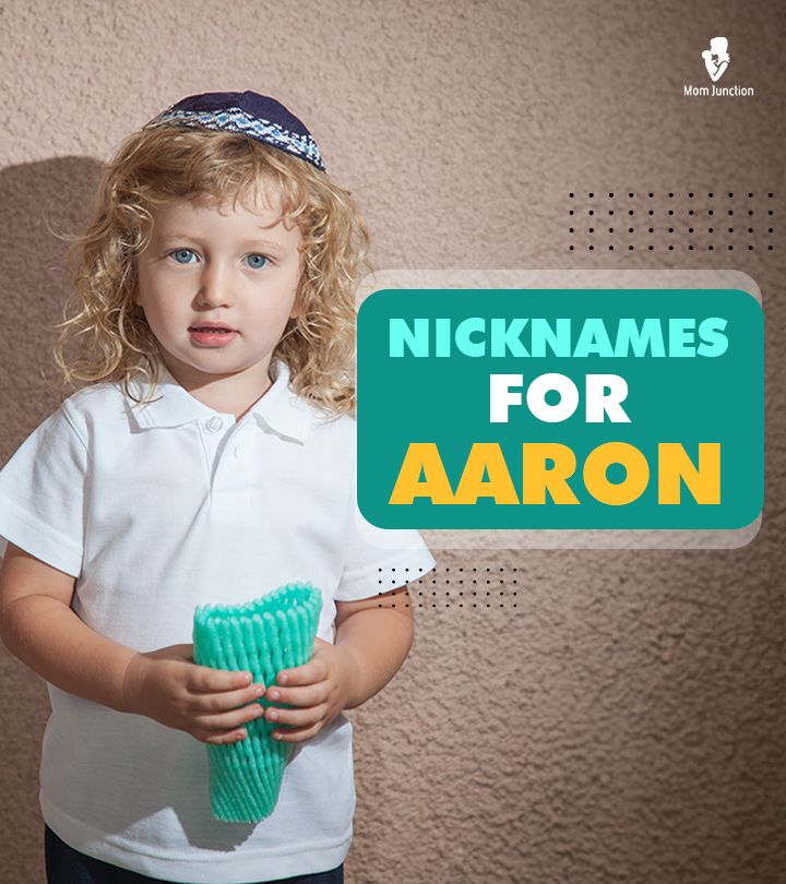 Nicknames for Aaron