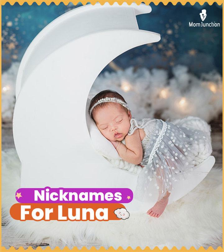 Short Names Or Nickn