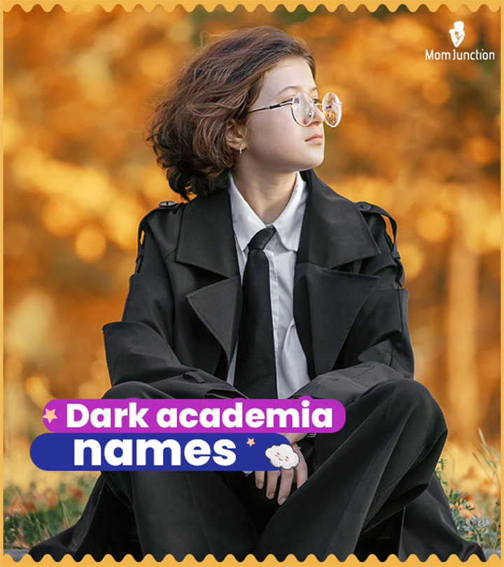 dark academia names