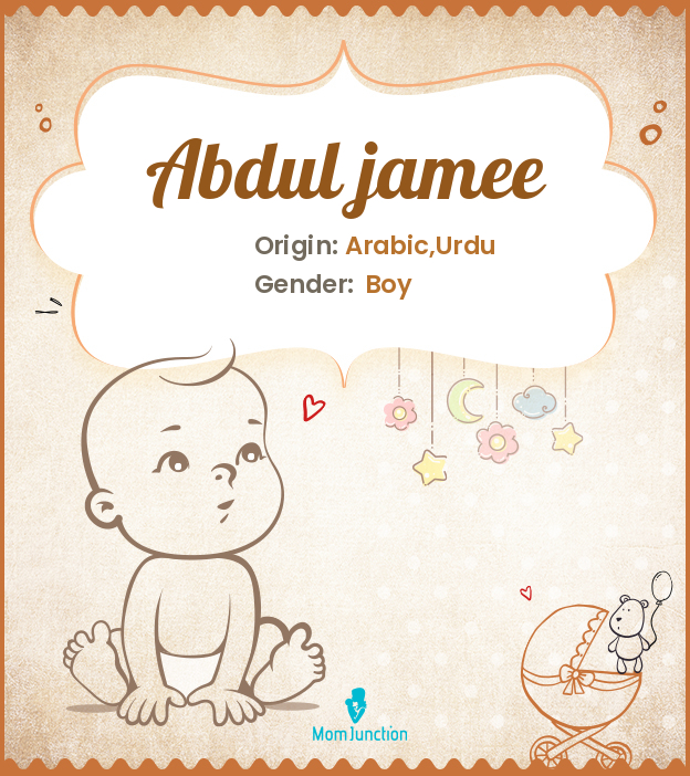 abdul jamee