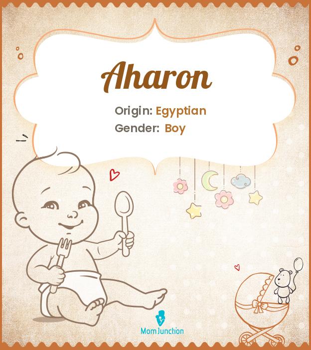 Aharon Aharon