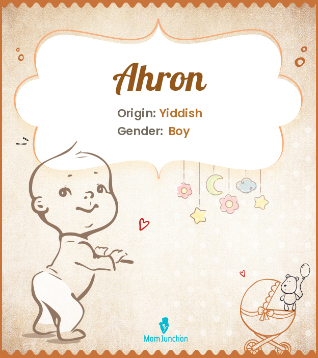 Ahron