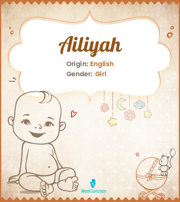 Ailiyah