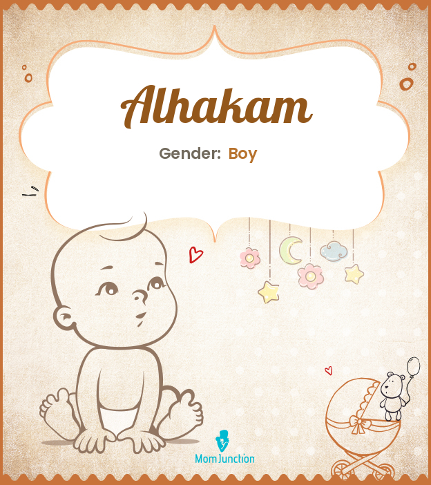 alhakam