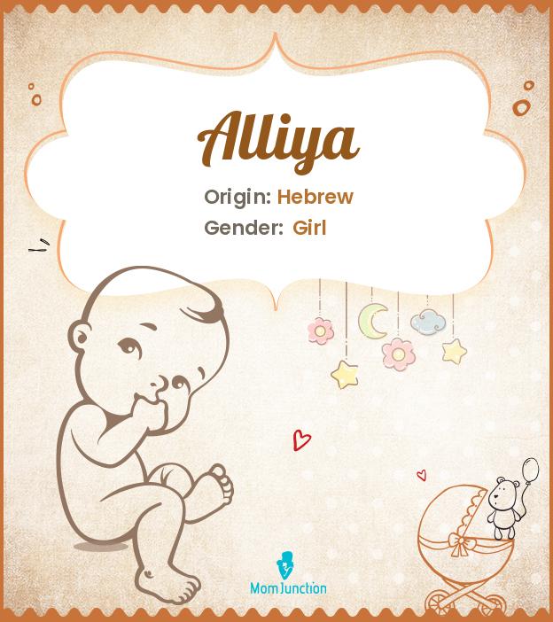 alliya