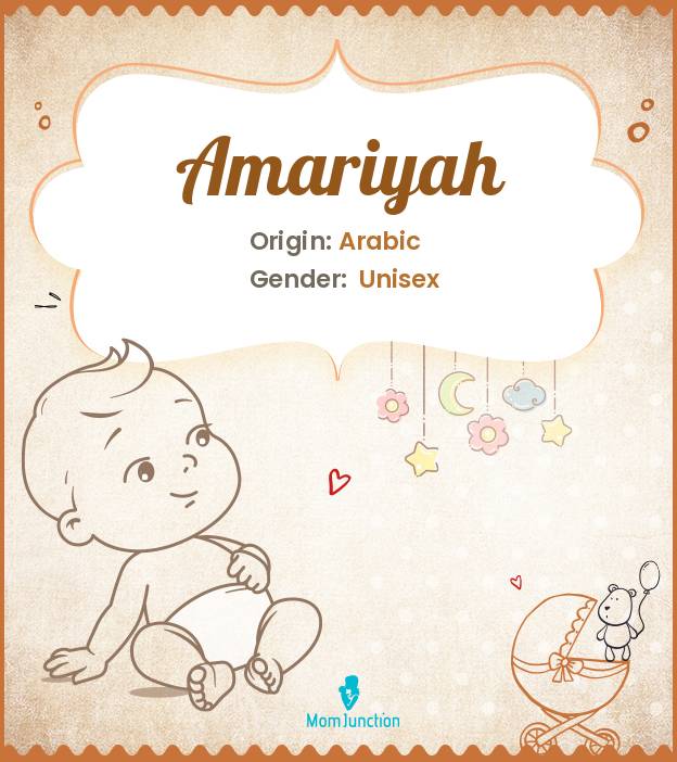 Amariyah