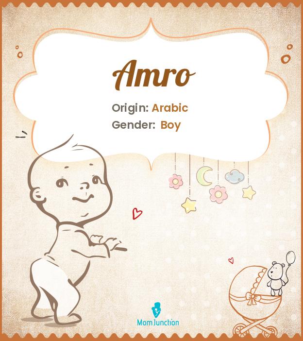 amro