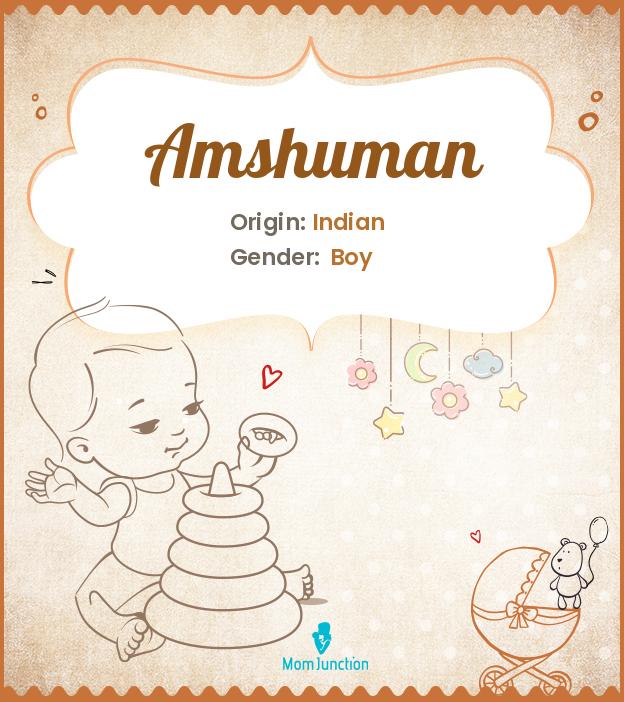Amshuman Amshuman
