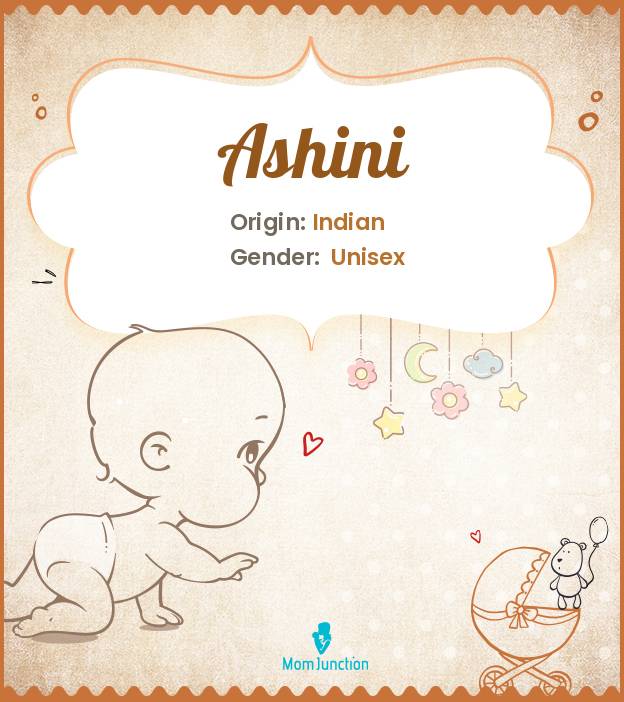Ashini