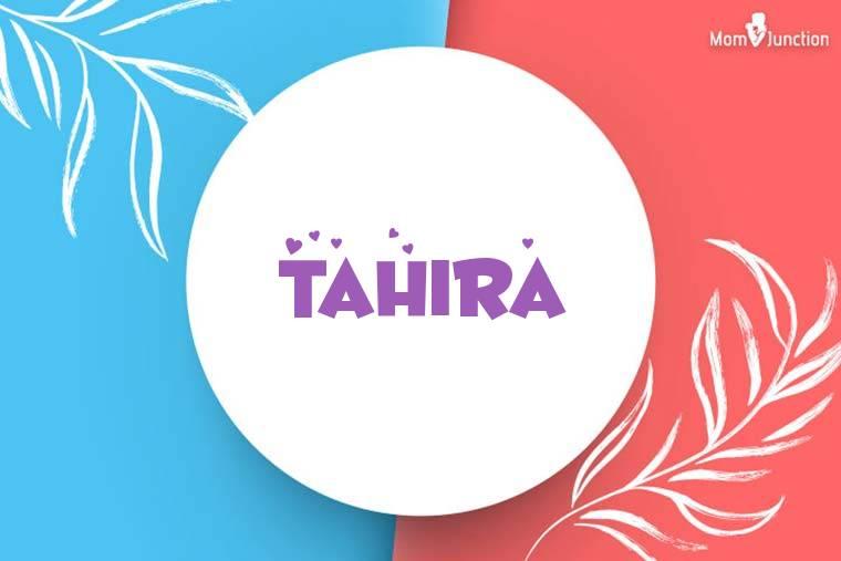 Explore Tahira Name Meaning Ultimate Guide To Origin Popularity Explore Tahira Name Meaning Ultimate Guide To Origin Popularity