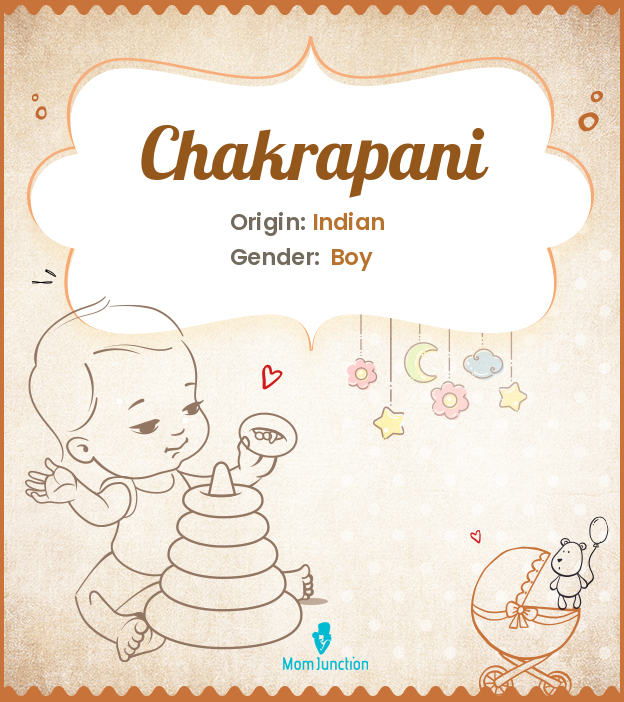 chakrapani