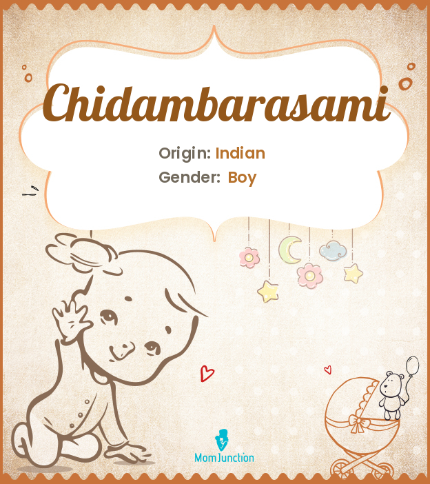 Chidambarasami
