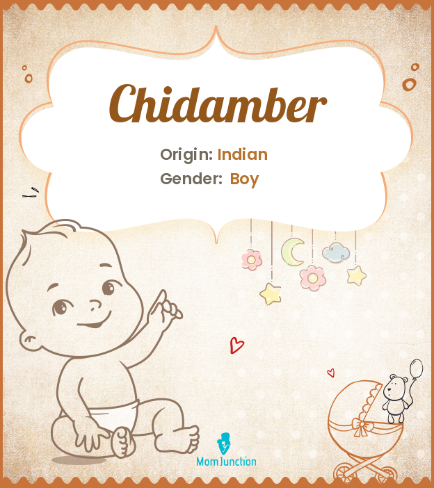 Chidamber