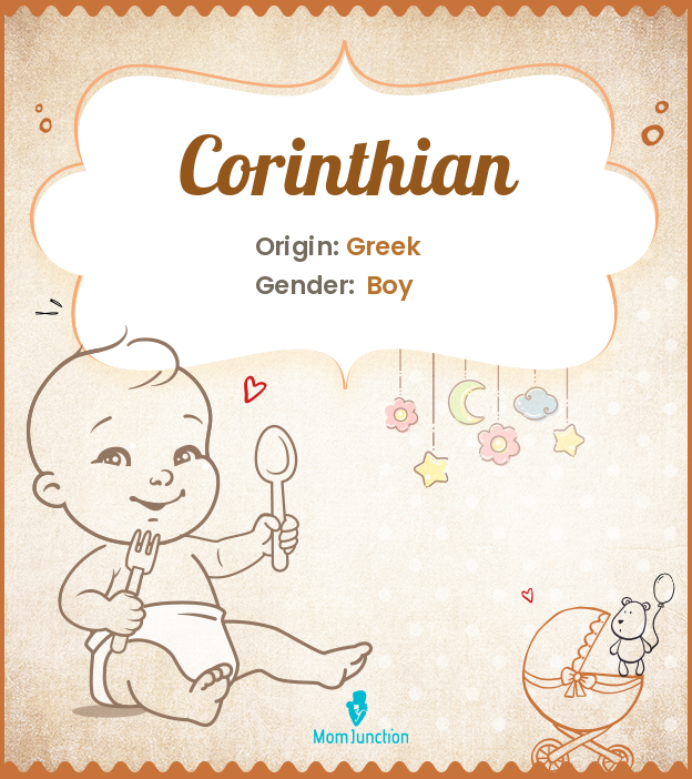 corinthian