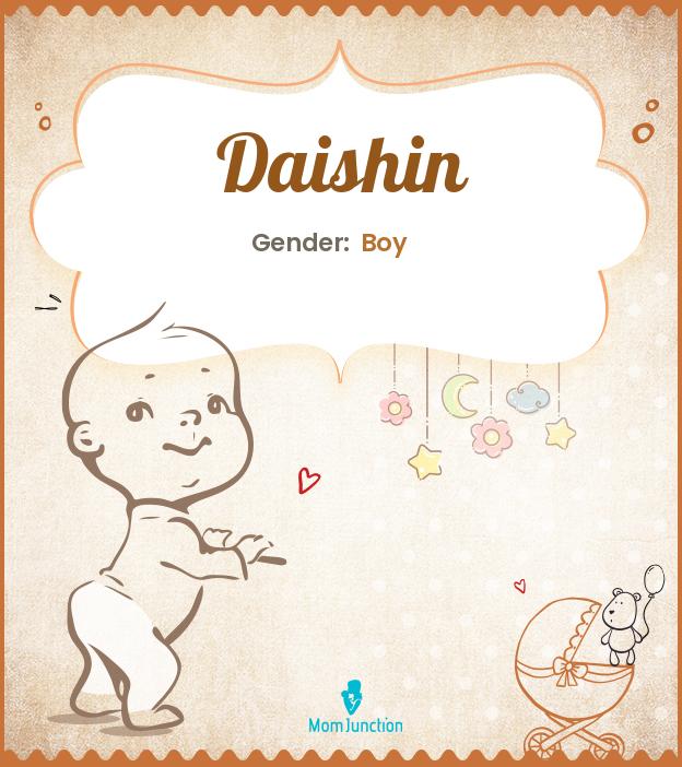 daishin daishin