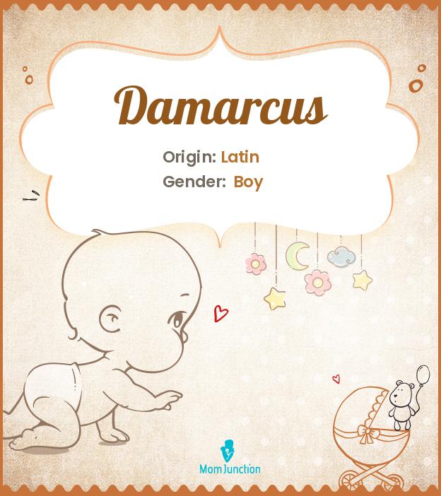 damarcus