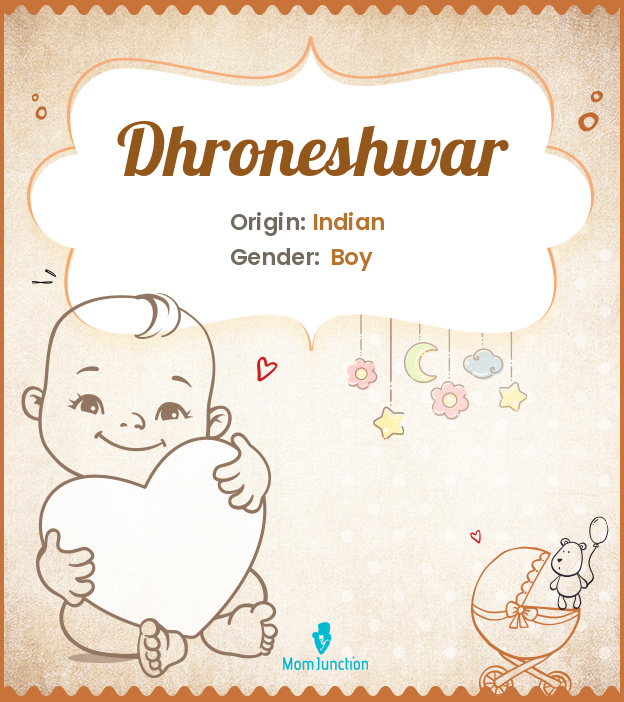 Dhroneshwar